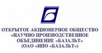 Базальт Базальт
